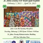 4H Quilt Exhibit